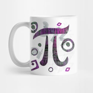 Happy Pi Day, Math Geeks! Mug